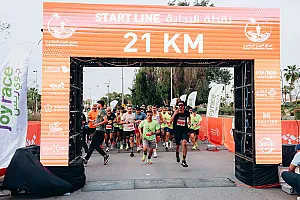 سباق الجبيل الصناعية