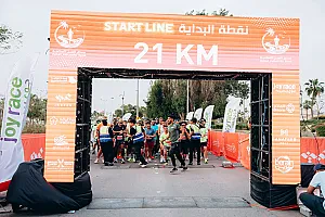 سباق الجبيل الصناعية