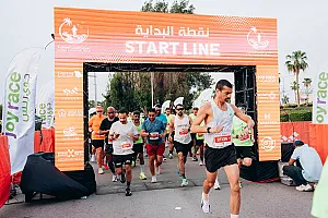 سباق الجبيل الصناعية