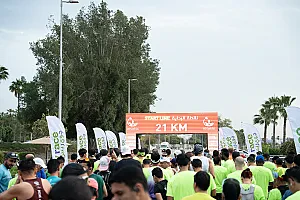 سباق الجبيل الصناعية