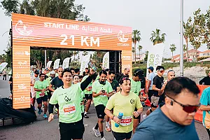 سباق الجبيل الصناعية