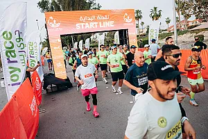 سباق الجبيل الصناعية