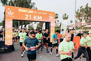 سباق الجبيل الصناعية