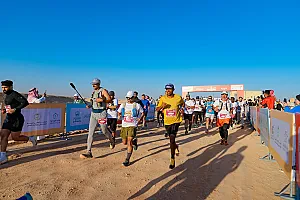 سباق الجيو بارك