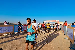 سباق الجيو بارك