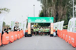 سباق الجبيل الصناعية