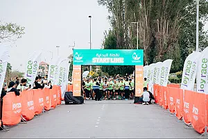 سباق الجبيل الصناعية