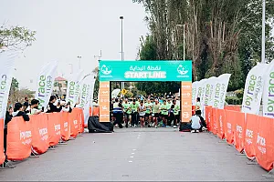 سباق الجبيل الصناعية