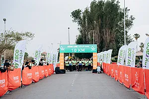 سباق الجبيل الصناعية