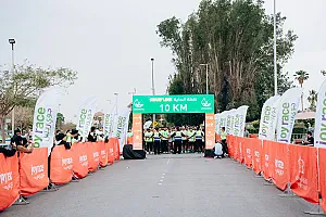 سباق الجبيل الصناعية