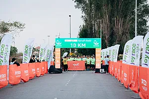 سباق الجبيل الصناعية