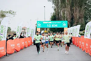 سباق الجبيل الصناعية