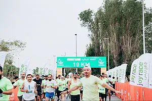 سباق الجبيل الصناعية