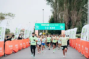 سباق الجبيل الصناعية