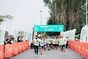 سباق الجبيل الصناعية