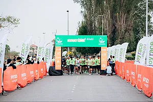 سباق الجبيل الصناعية