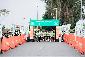 سباق الجبيل الصناعية