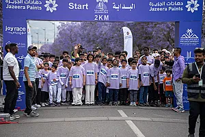  سباق الجاكرندا للأطفال 