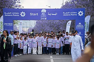  سباق الجاكرندا للأطفال 