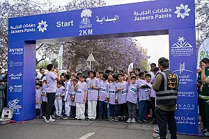  سباق الجاكرندا للأطفال 
