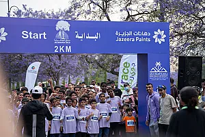  سباق الجاكرندا للأطفال 
