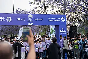  سباق الجاكرندا للأطفال 
