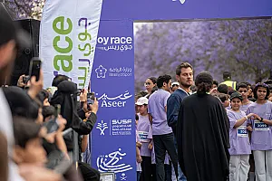  سباق الجاكرندا للأطفال 