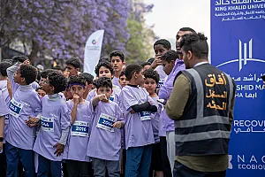  سباق الجاكرندا للأطفال 