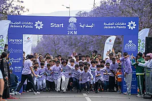  سباق الجاكرندا للأطفال 