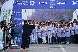  سباق الجاكرندا للأطفال 