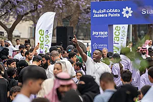  سباق الجاكرندا للأطفال 
