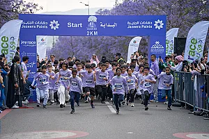  سباق الجاكرندا للأطفال 