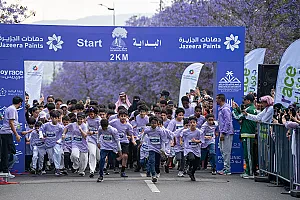  سباق الجاكرندا للأطفال 
