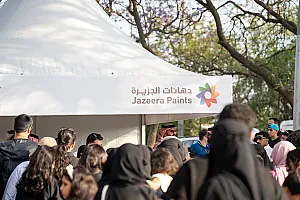  سباق الجاكرندا للأطفال 
