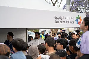  سباق الجاكرندا للأطفال 