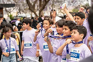  سباق الجاكرندا للأطفال 