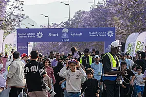  سباق الجاكرندا للأطفال 