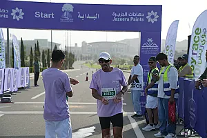 سباق الجاكرندا