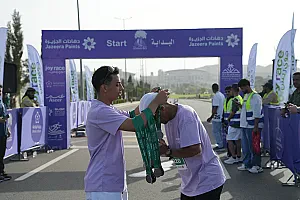 سباق الجاكرندا