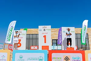 سباق الجيو بارك