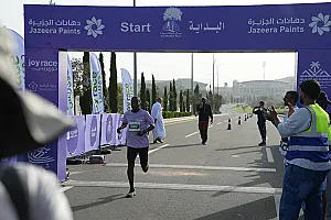 سباق الجاكرندا