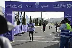 سباق الجاكرندا