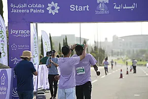 سباق الجاكرندا