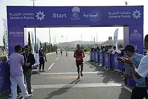 سباق الجاكرندا