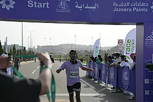 سباق الجاكرندا