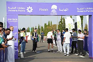 سباق الجاكرندا