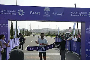 سباق الجاكرندا