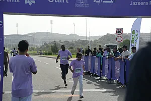 سباق الجاكرندا