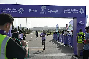 سباق الجاكرندا