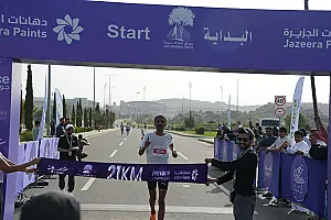 سباق الجاكرندا